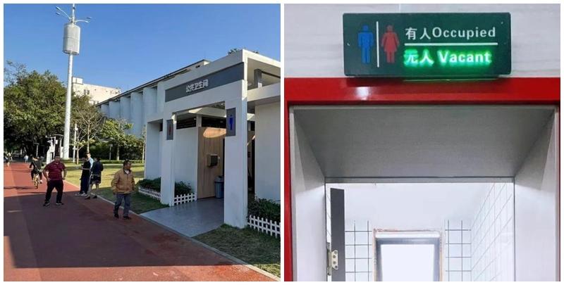 廣州將鼓勵有條件的公廁改造為無性別公廁；對於男女廁位比例不合理，男廁位使用效率不高或有改造需求的公廁，應鼓勵改造為無性別公廁。 (網上圖片)