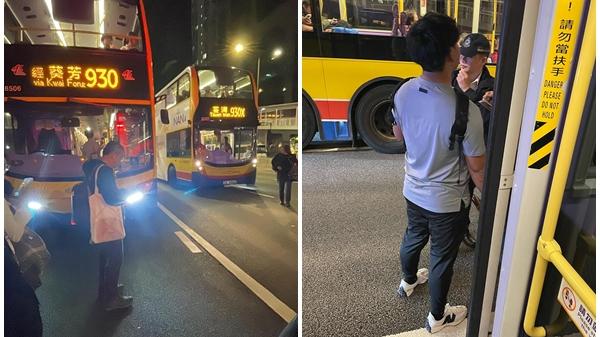 上環七旬翁登城巴身體不適倒地　送院搶救不治