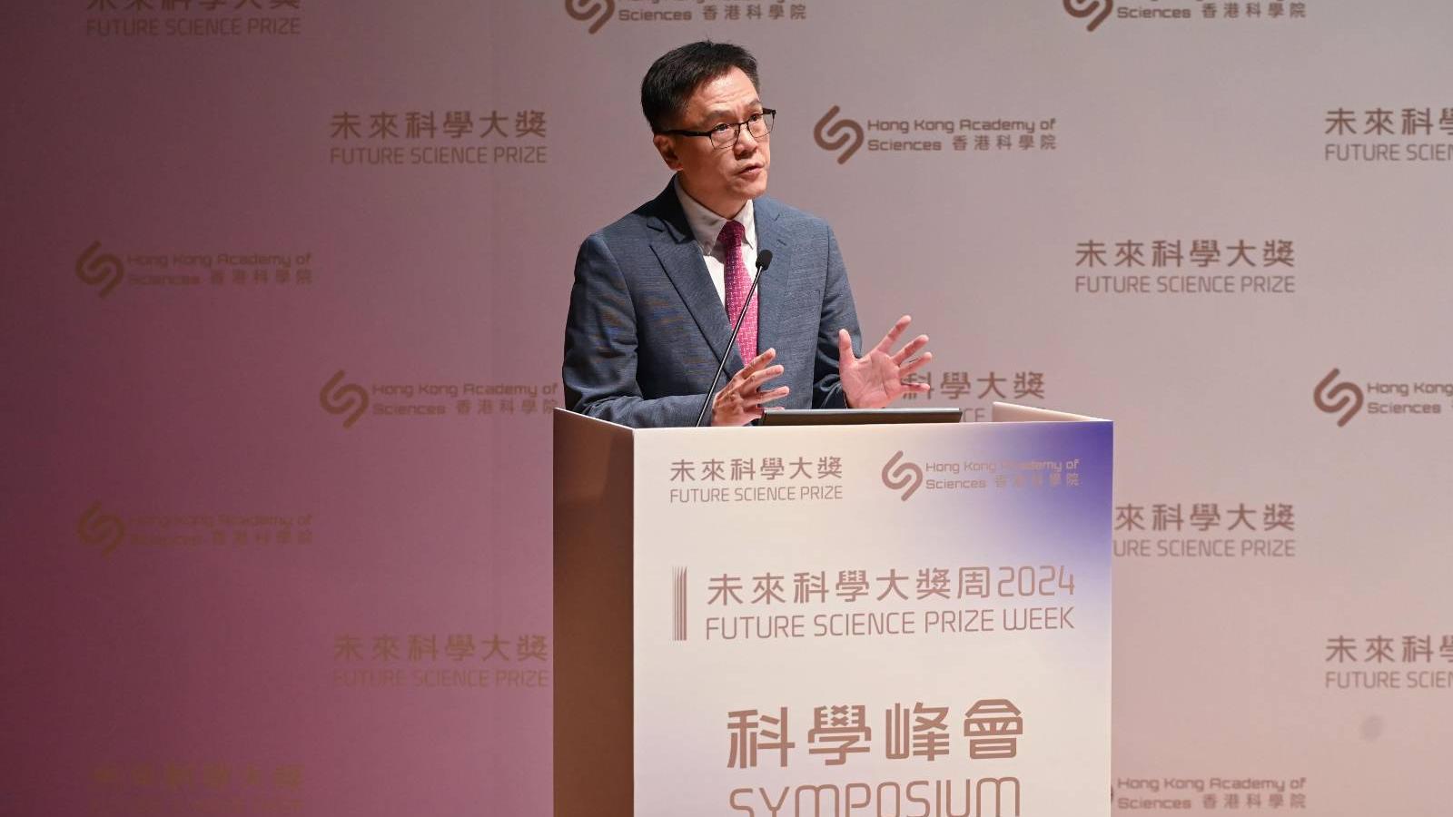 孫東指會支持世界級創科活動，實現「科技惠民」（未來科學大獎提供）