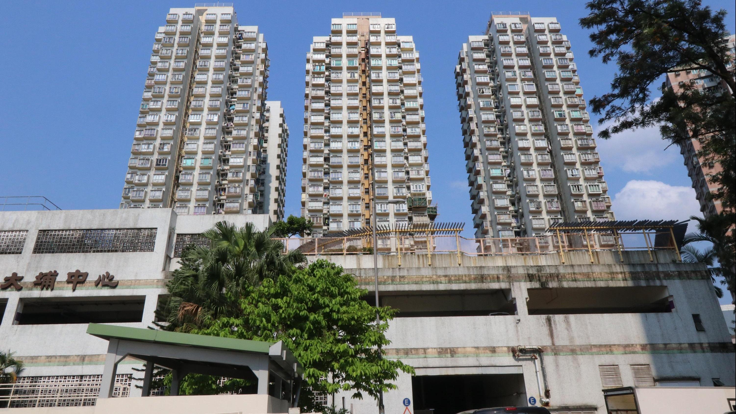 大埔中心兩房遺產貨以408萬元易手，呎價1萬元水平。