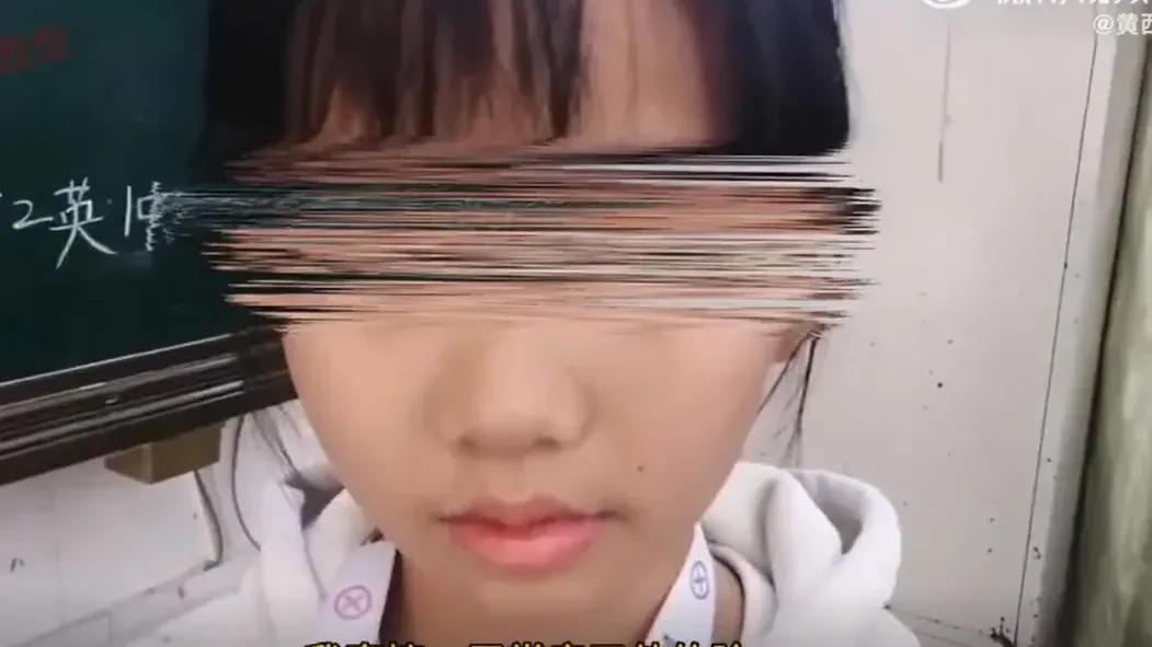 廣西學童帶零食回校　遭老師掌摑迫拍片「謝謝」教導