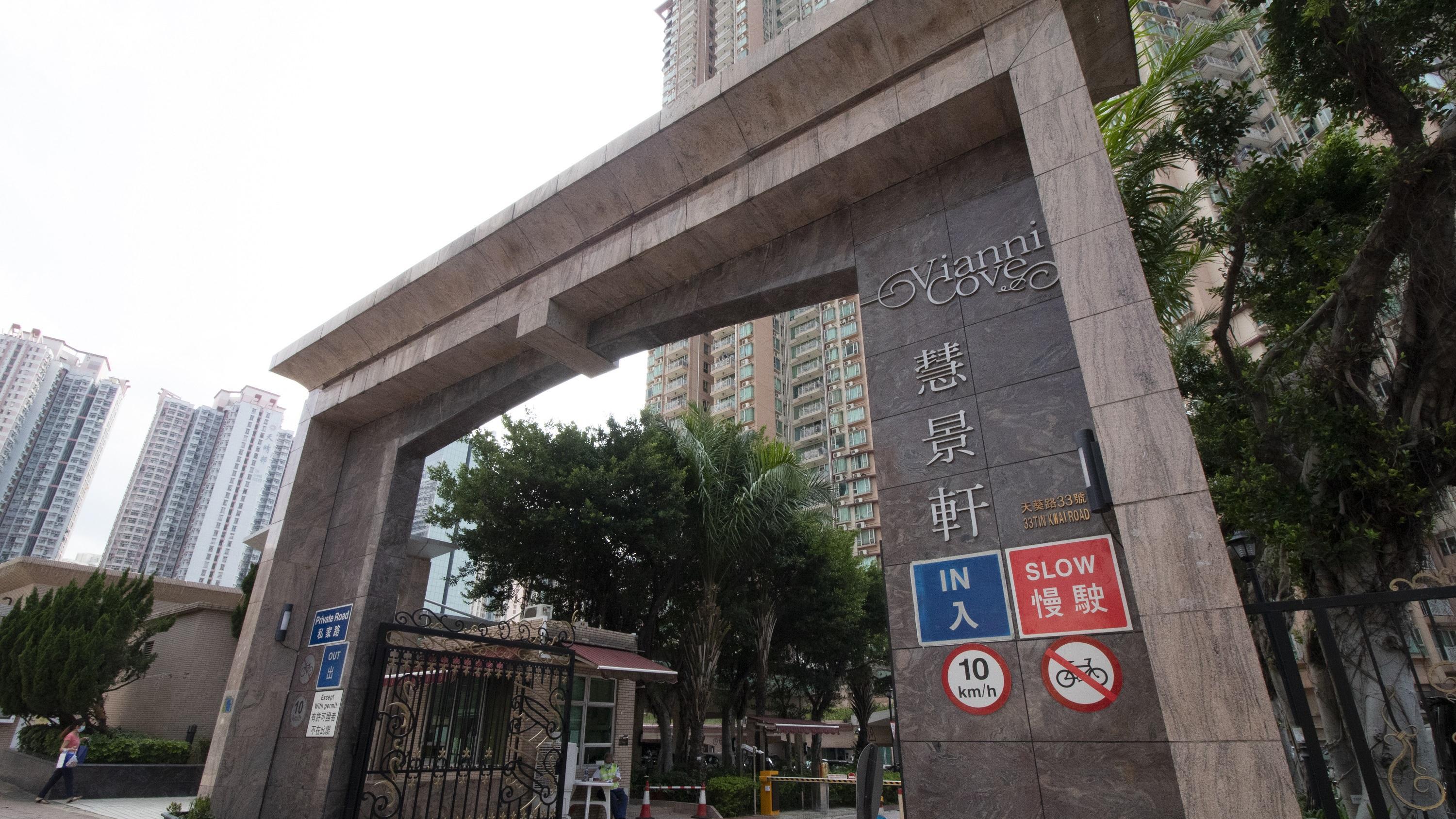 天水圍慧景軒高層套三房開揚戶，最新以700萬元易手，樓價17年升值近兩倍。