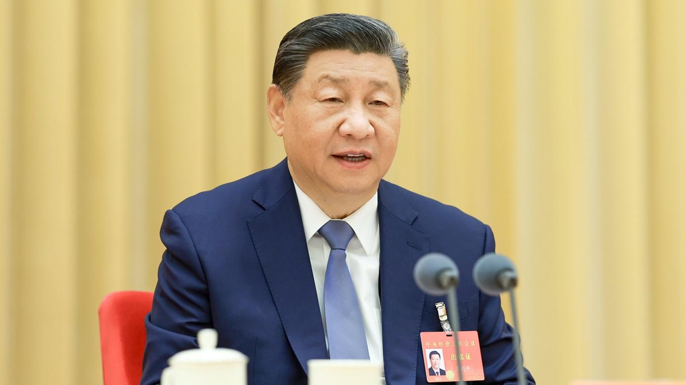 中央經濟工作會議在北京舉行 習近平發表重要講話