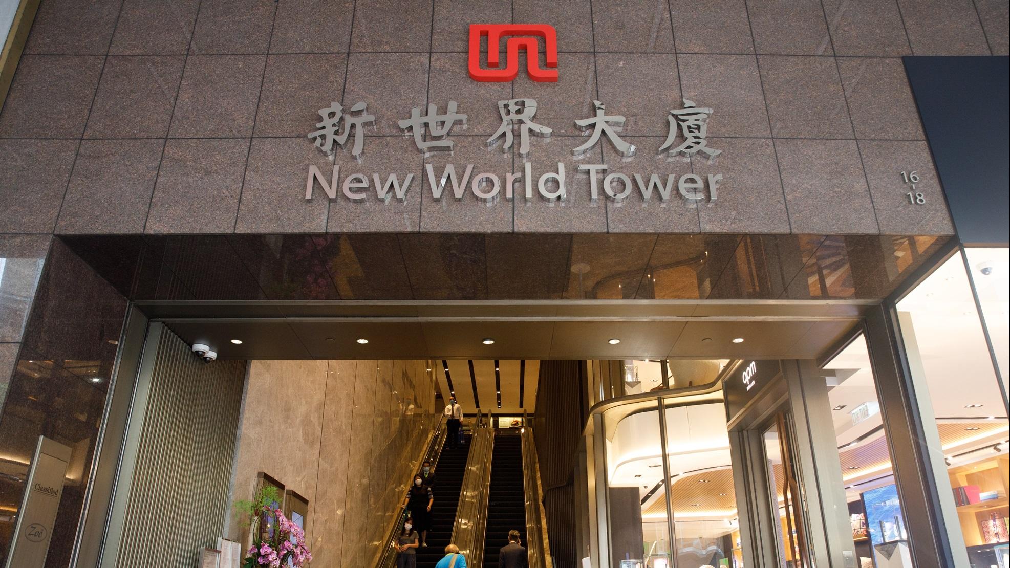 新CEO熟悉中港市場 新世界料受惠政策紅利