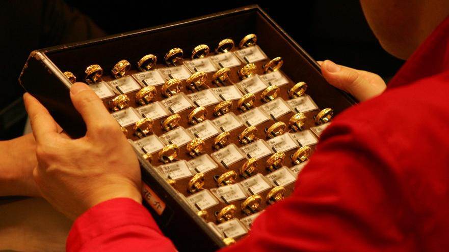 聯儲局減息機率高達90% 金價再展升途