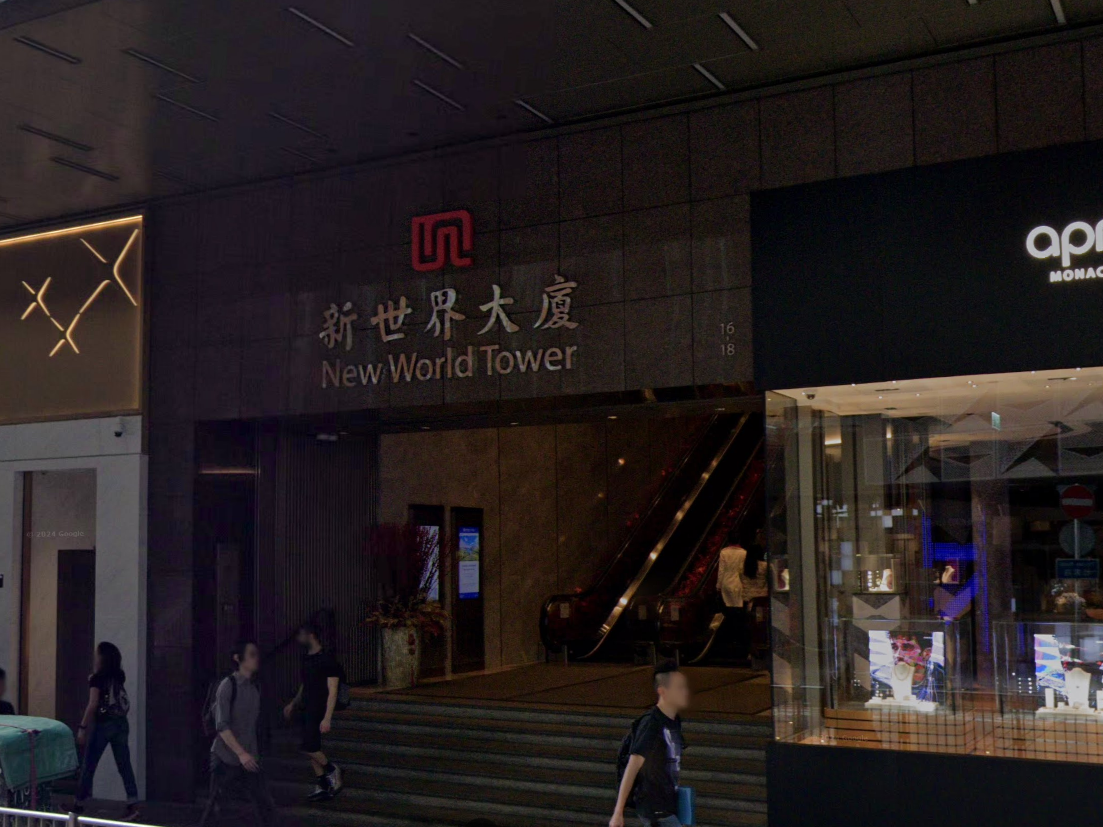 中環女子美容後遺失1.8萬美金鑽石頸鏈 警列盜竊案 (Google街景截圖)