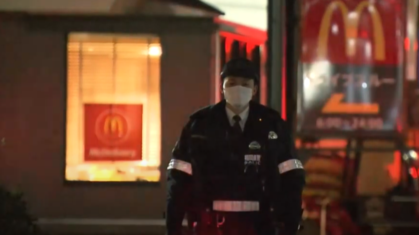 福岡北九州麥當勞爆斬人案1死1傷 兇徒逃去｜日本旅遊