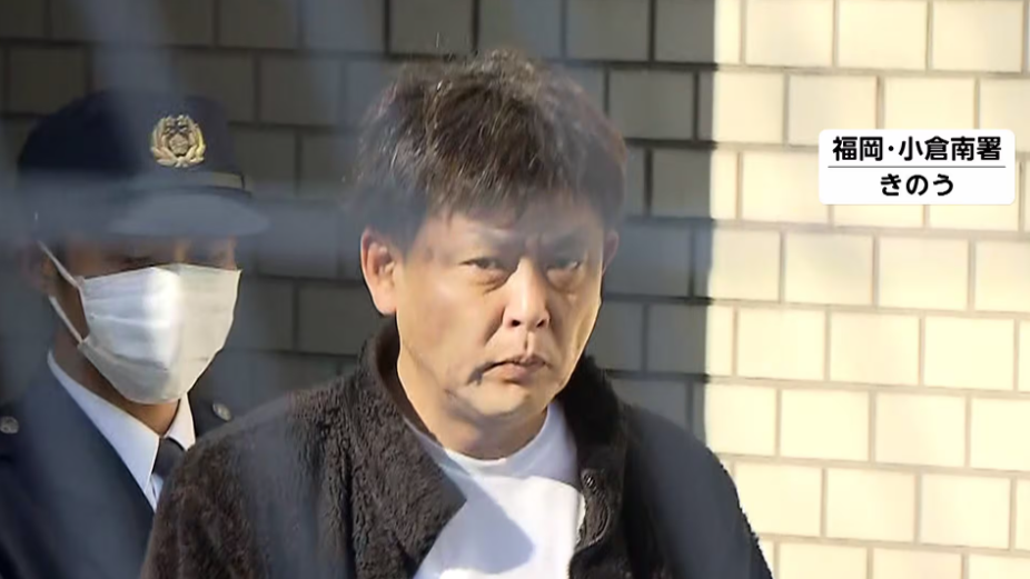 日本北九州刺殺中學生的疑兇平原政德。(新聞截圖)