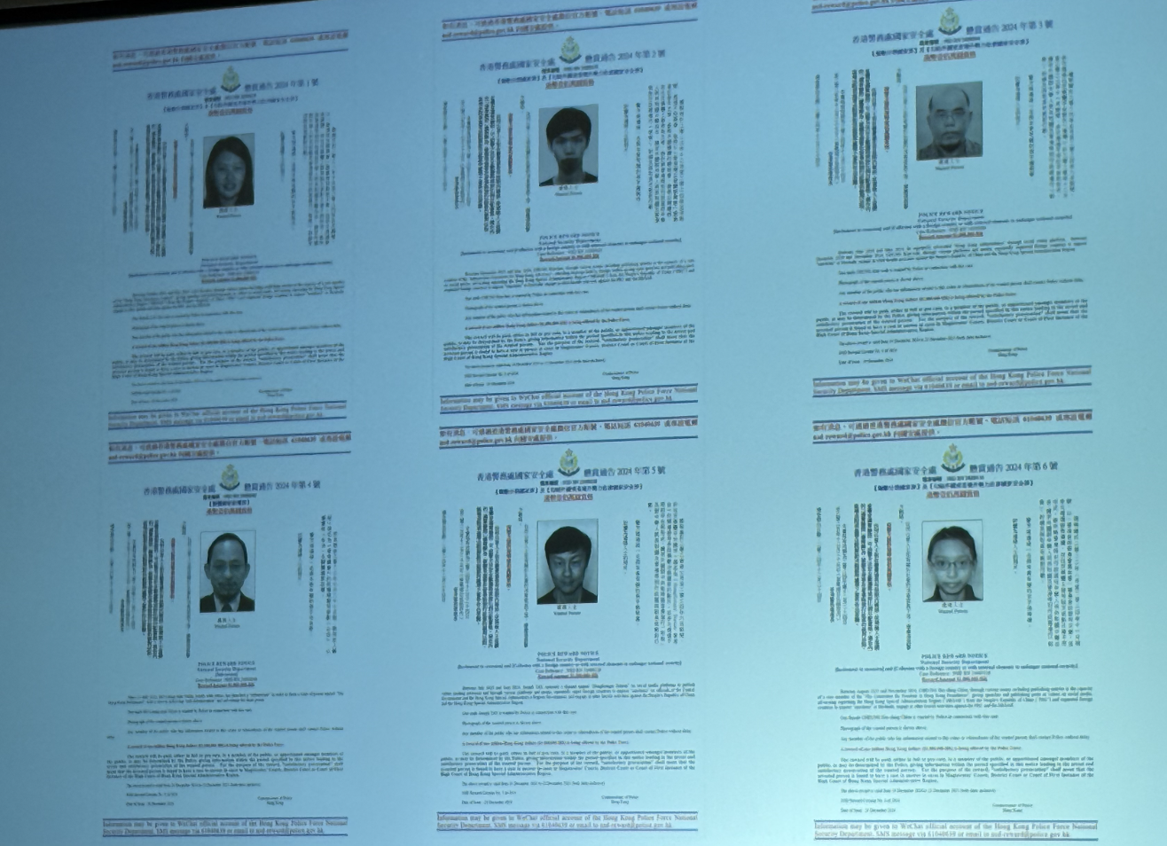 香港警務處國家安全處總警司李桂華24日於記者會上公佈，對6名潛逃海外人士發出通緝令並採取相關措施，包括鍾劍華、鍾翰林、劉珈汶、何良懋、鄭敬基及張晞晴，各懸賞100萬港元。　中通社