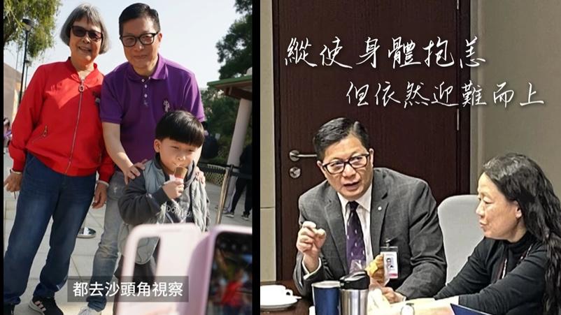 鄧炳強回顧今年的工作。