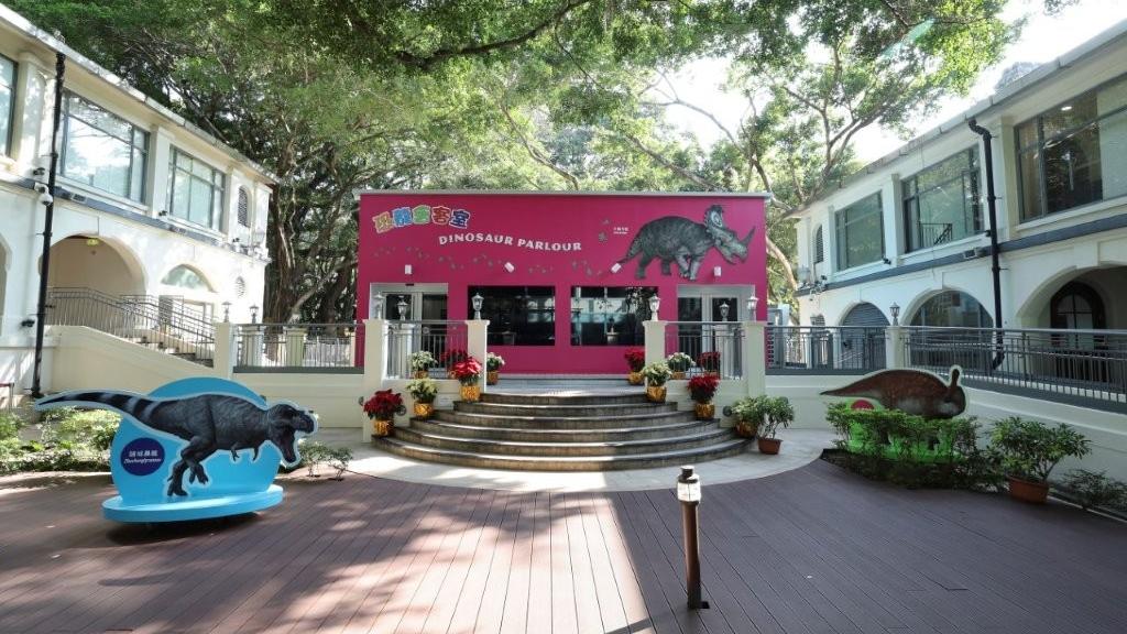 恐龍會客室開幕 – 香港古生物研究新篇章