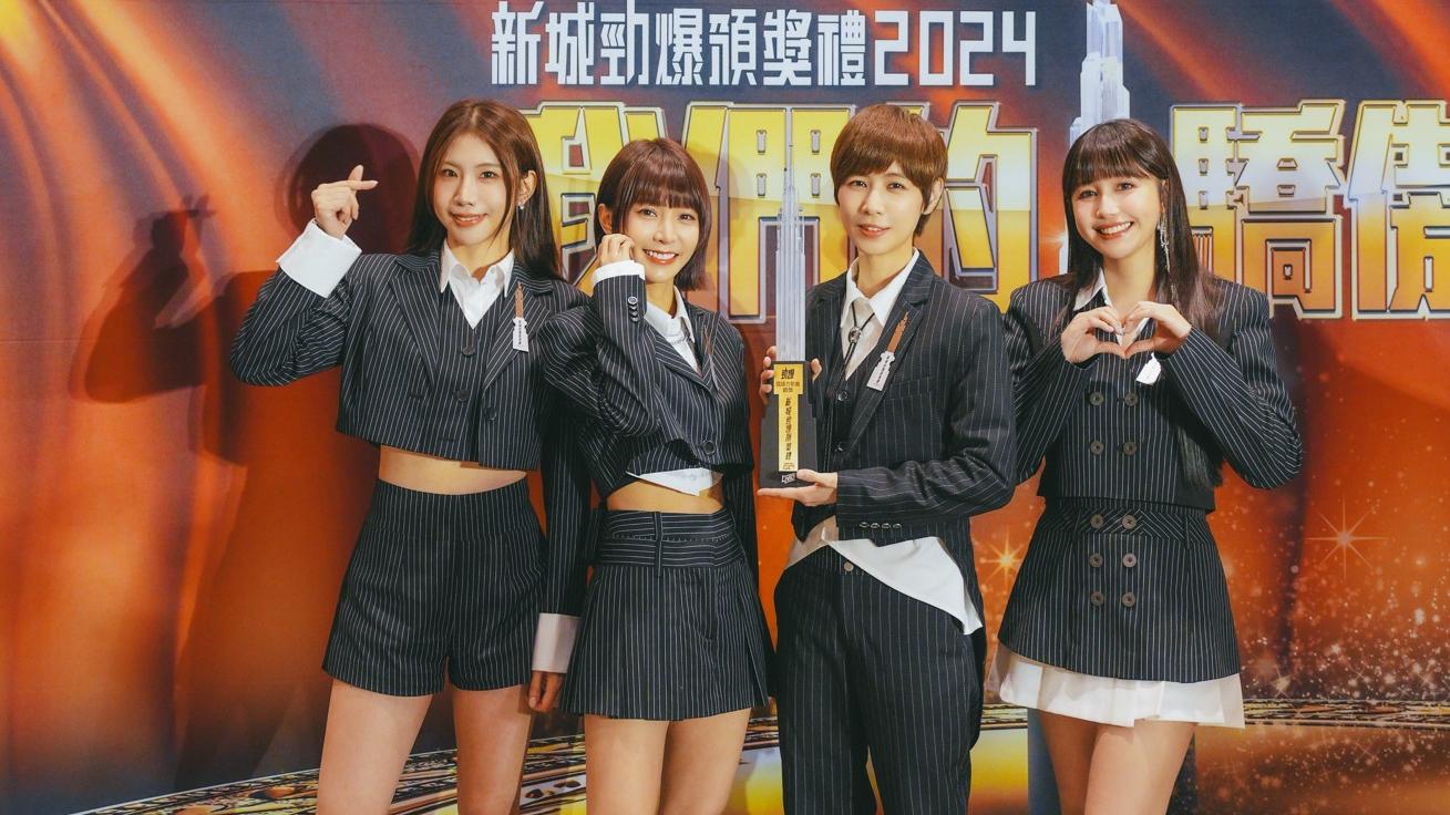 BOOM！怪物星人奪香港首個獎項 專程抵港領取新城勁爆國語力歌曲殊榮