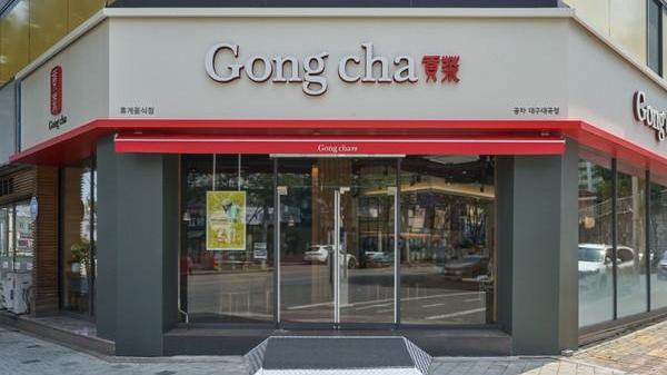 濟州航空空難，南韓貢茶主管「墜機要先通知找替工」，遭網民發起抵制。(非涉事店。網上圖片)