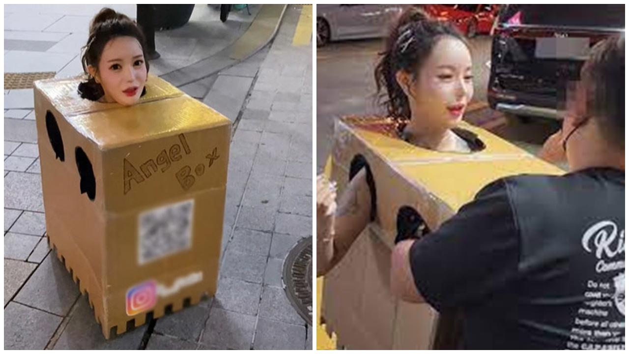 韓女網紅全裸街上任人摸博出位，被控猥褻罰款。(YouTube)