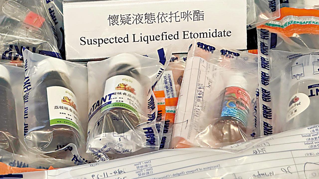 太空油為害 少女月花萬元沉淪 有個案9歲已吸毒 過來人盼社會勿標籤多鼓勵 機構促學界加強關注