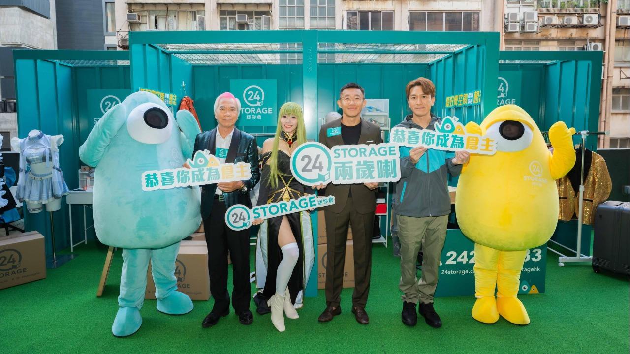 24 STORAGE︱馬國明讚李龍基男人典範 驚見冼迪琦初長成