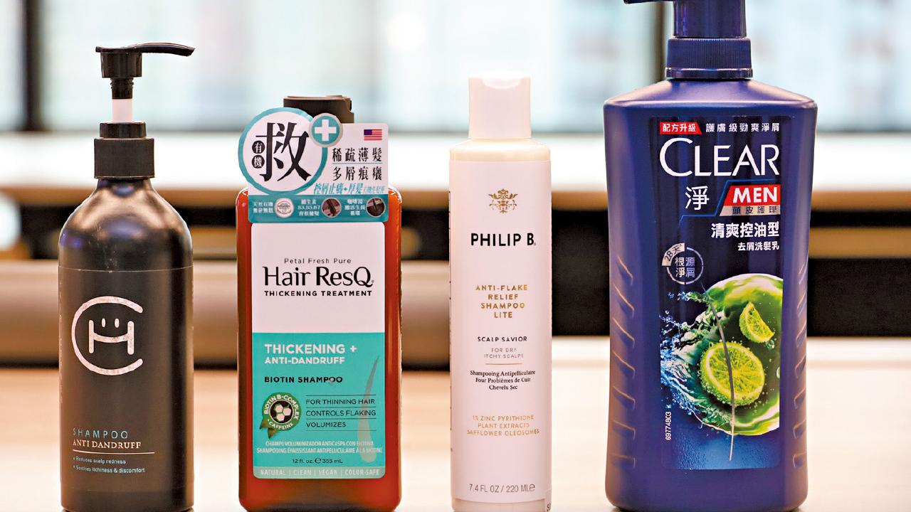消委會測25款去頭皮洗頭水 4款檢禁用成分或損胎兒生長