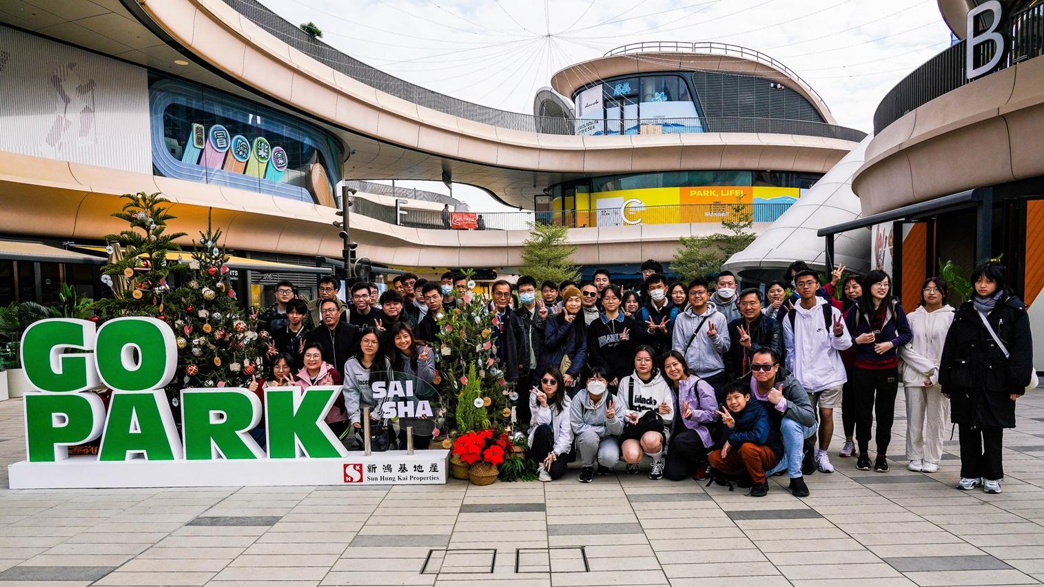 新地邀共創明「Teen」師友歡聚西沙GO PARK 試玩多項新興運動