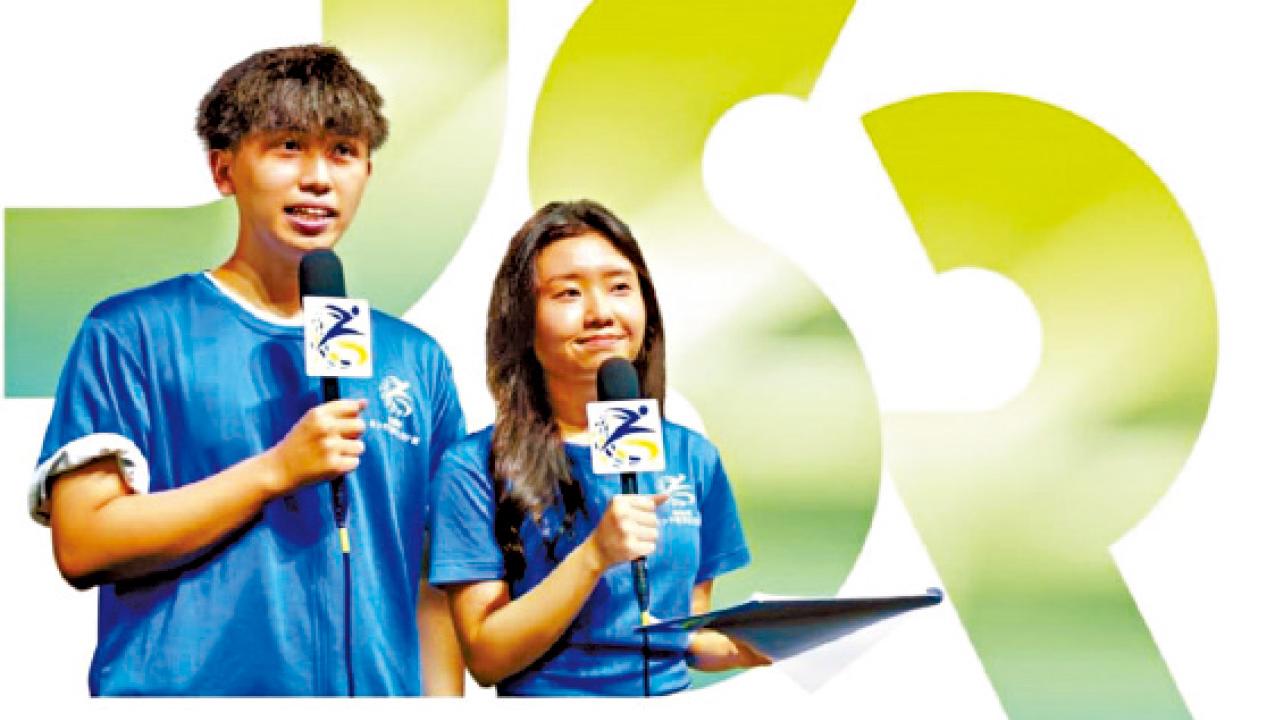 賽馬會青少年體育記者計劃 新一屆接受報名 首100人送波飛