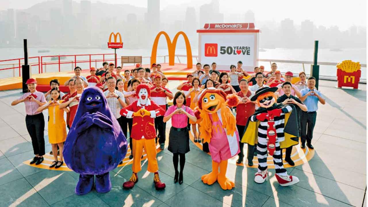 香港麥當勞公布連串慶祝活動賀50周年 1月1日請你搭麥當勞主題天星小輪