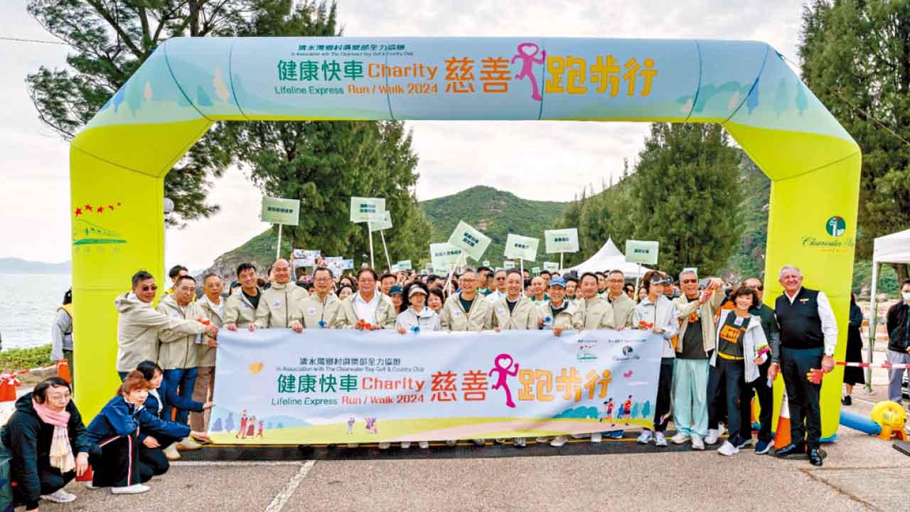 愛心始於腳下 每步皆是希望