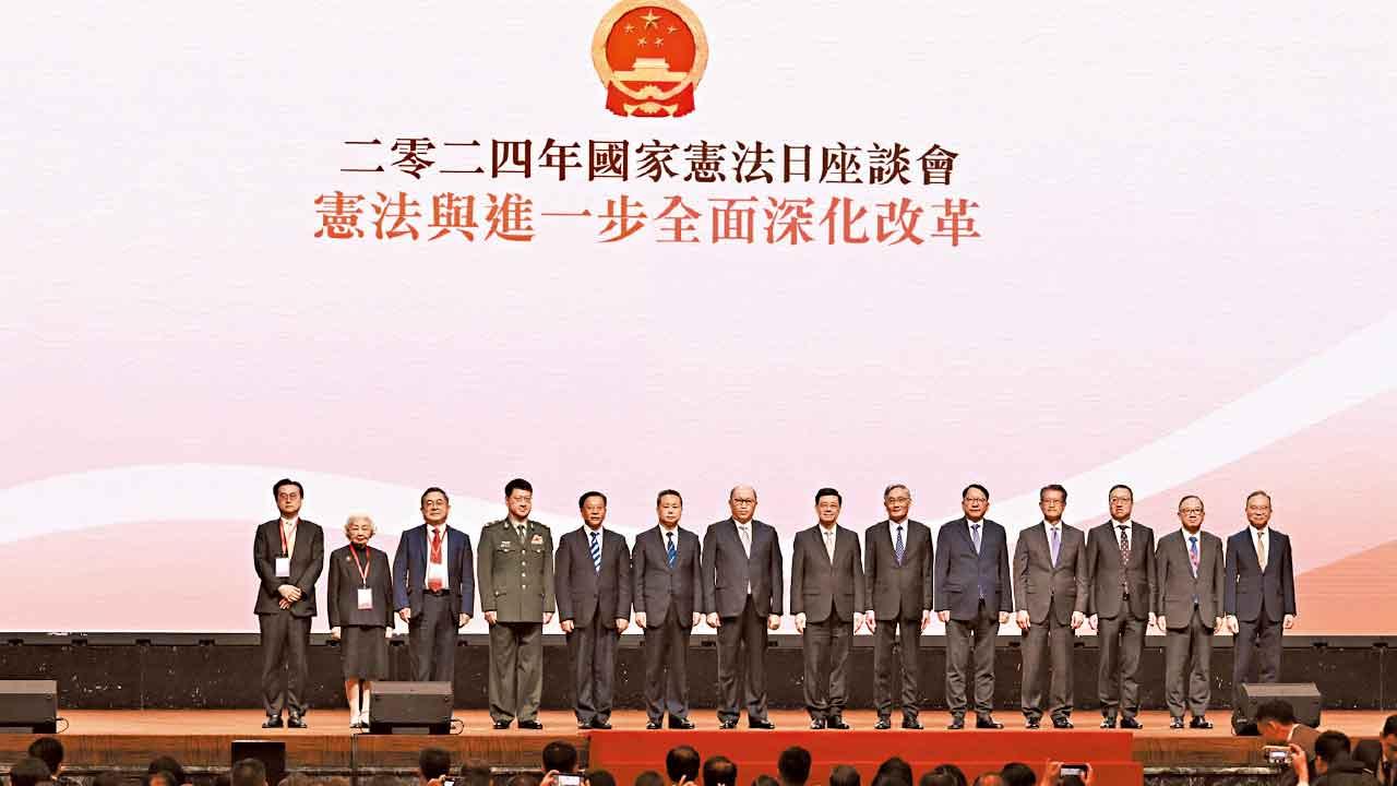 國家憲法日座談會 鄭雁雄：絕不能好了傷疤忘了痛