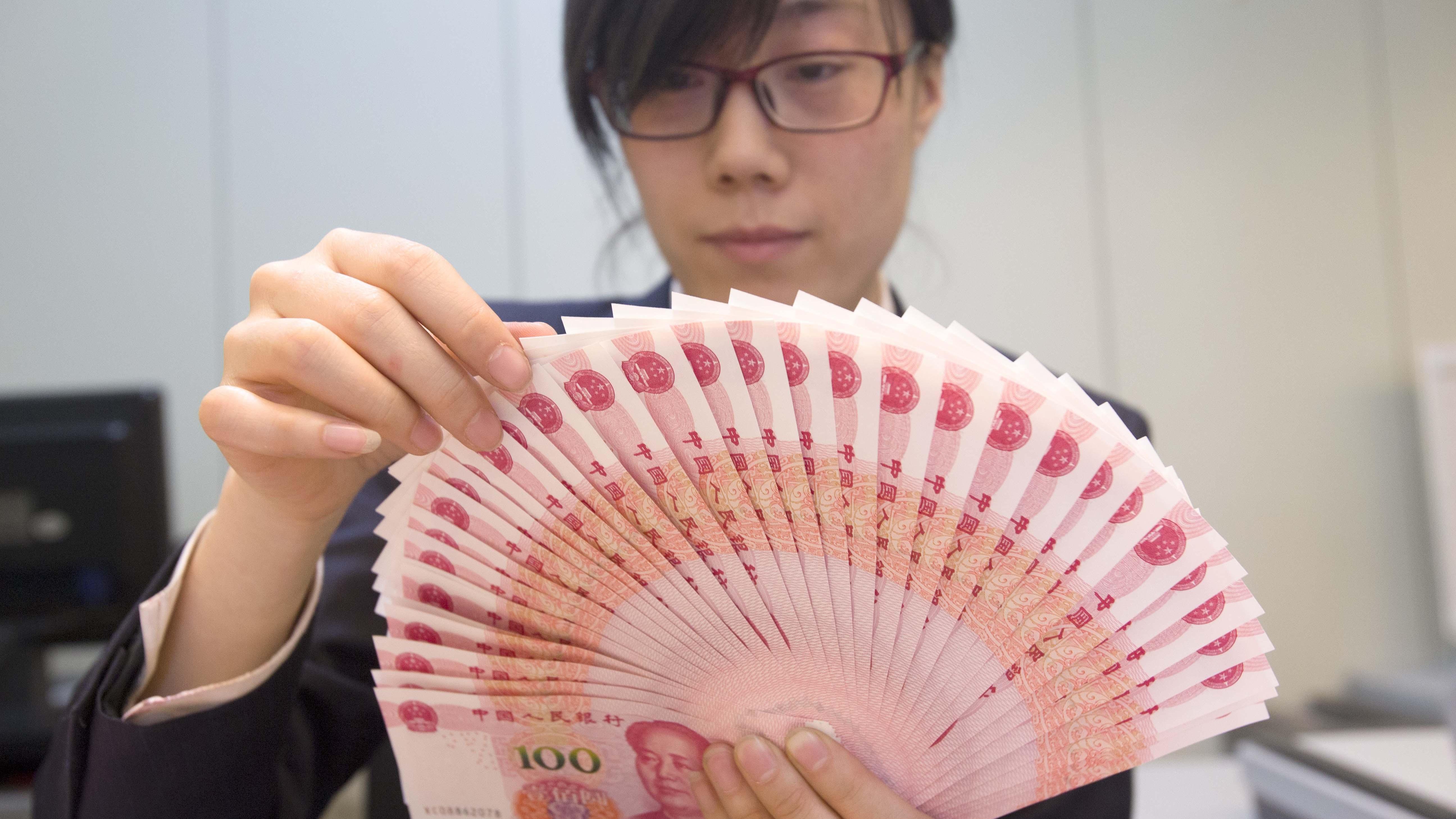 人民幣匯率走勢｜人民幣