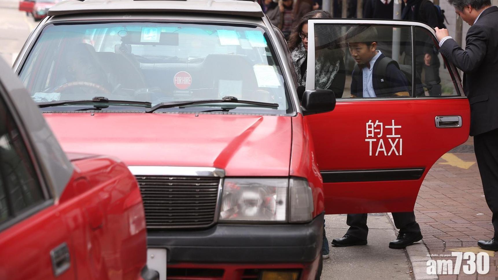 的士業指對林世雄有怨氣　周國強只給兩星評價