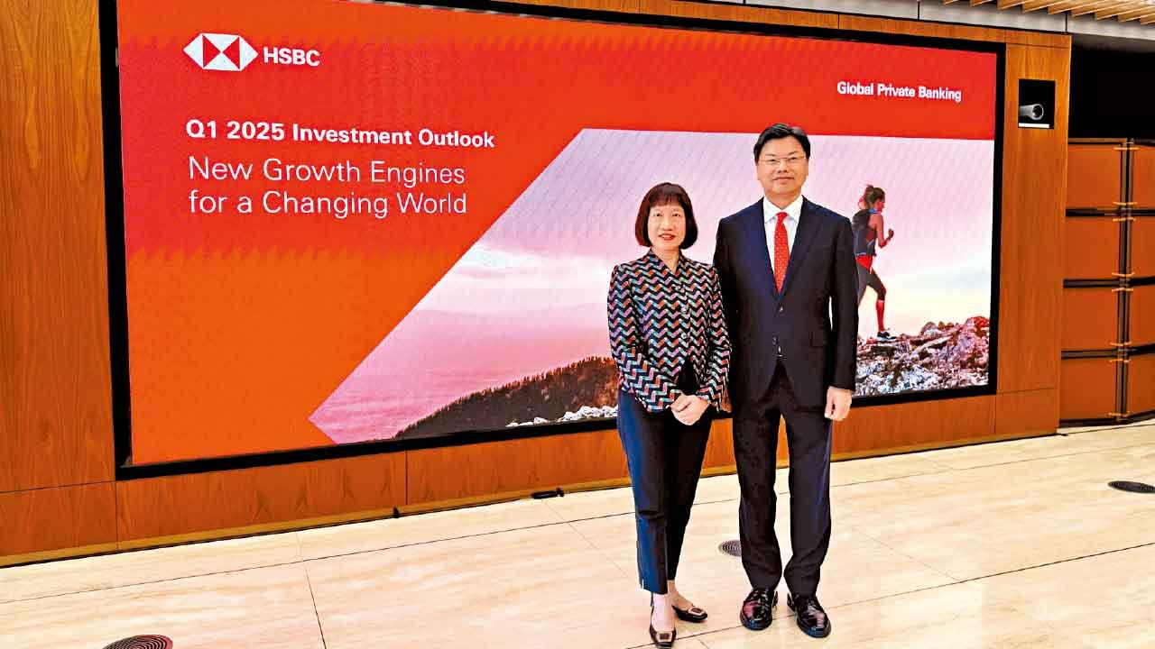 滙豐私銀料儲局減息不停 揸股票勝債券