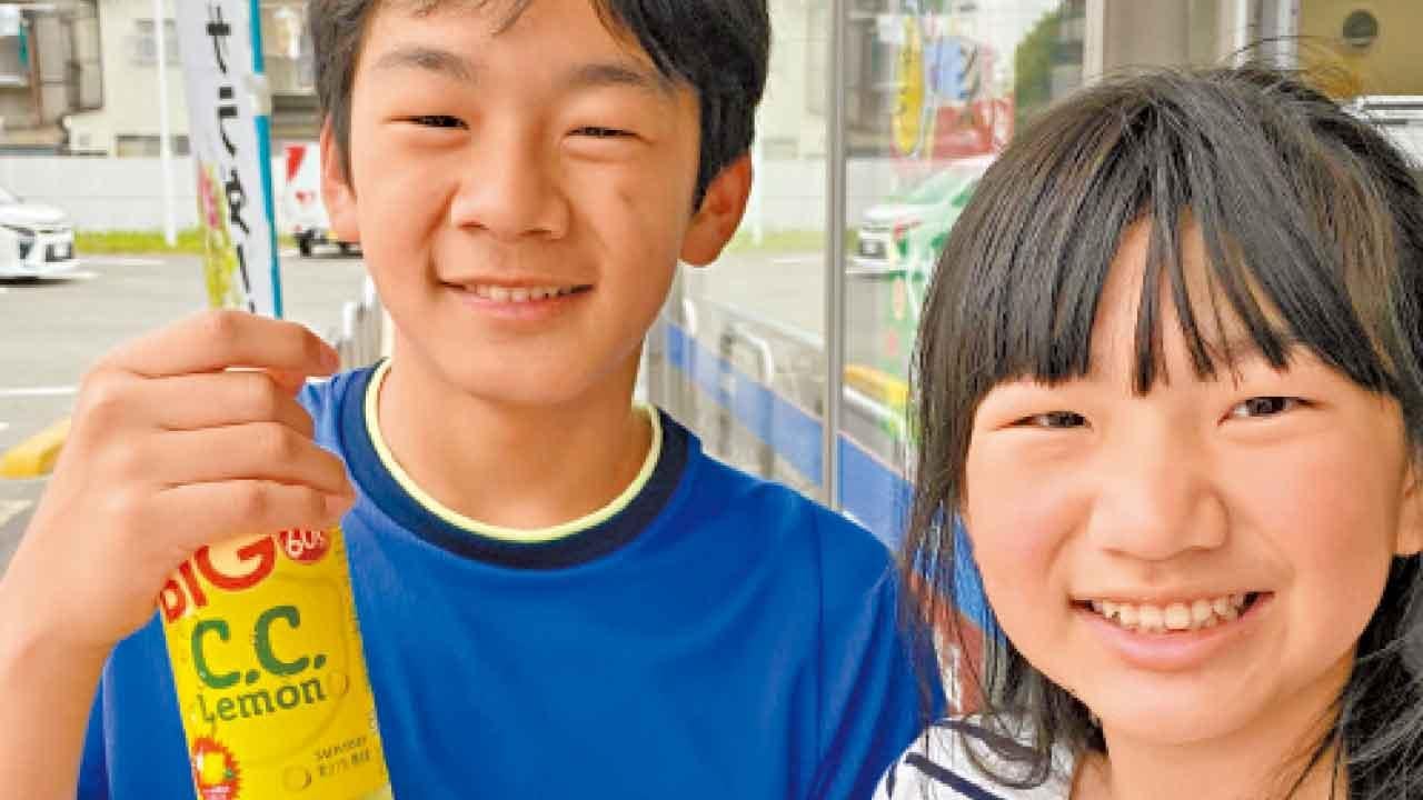 把檸檬變成檸檬水