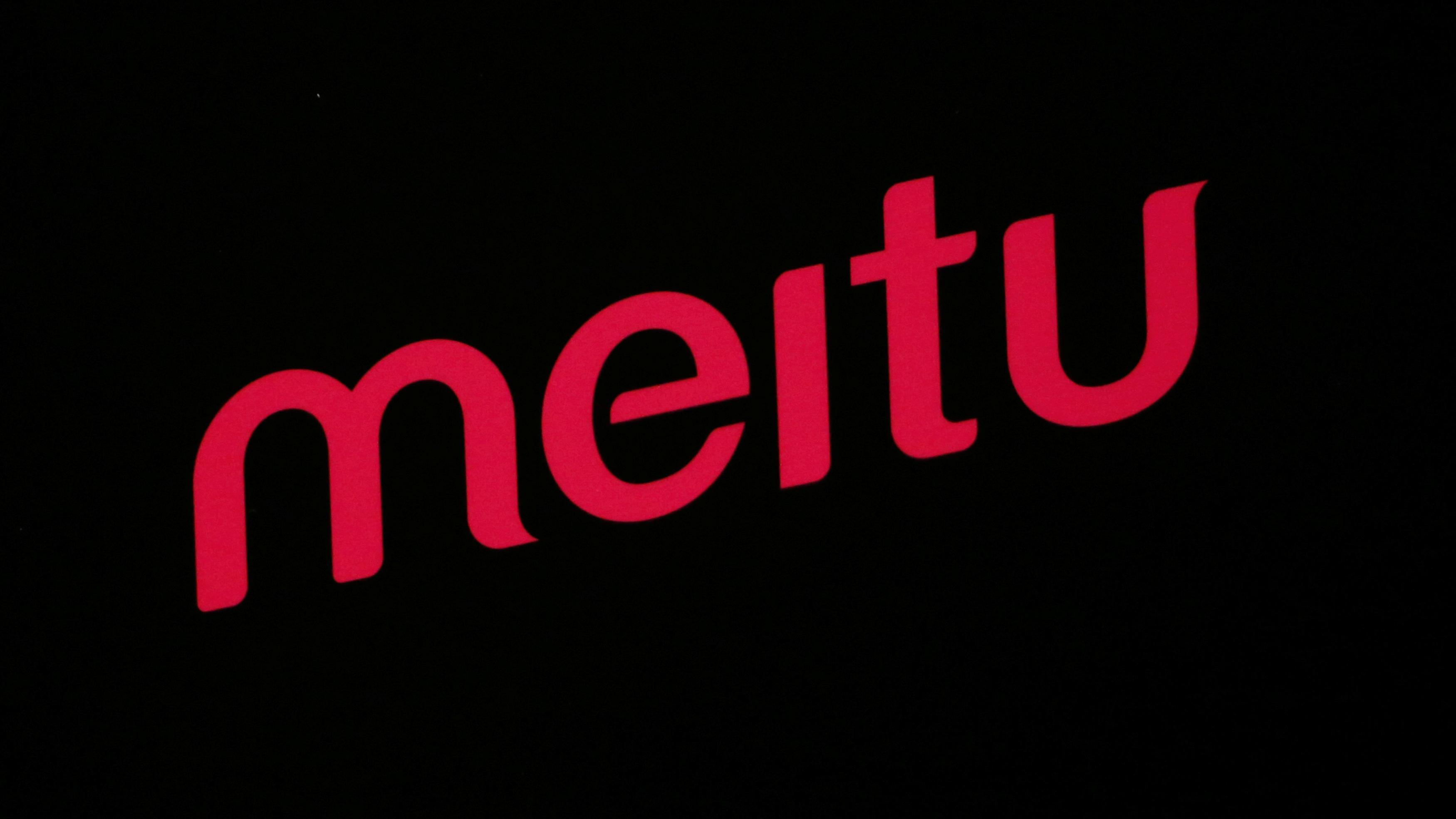 美圖悉售加密貨幣獲利6億 擬派特別股息10.9仙