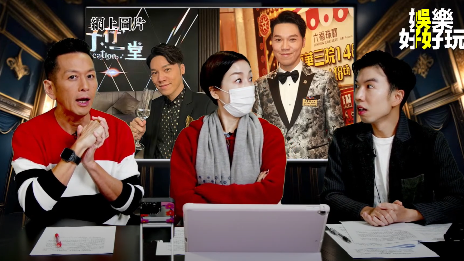 吳家樂不滿王賢誌公開示愛 談對方破產欠下街數：佢爸爸已經唔再幫佢找數