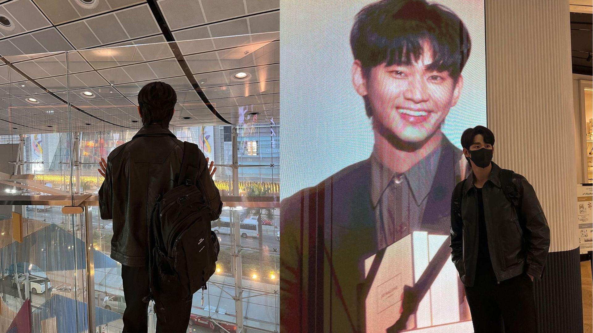 金秀賢驚喜貼香港行照片 現身ifc同自己廣告合照