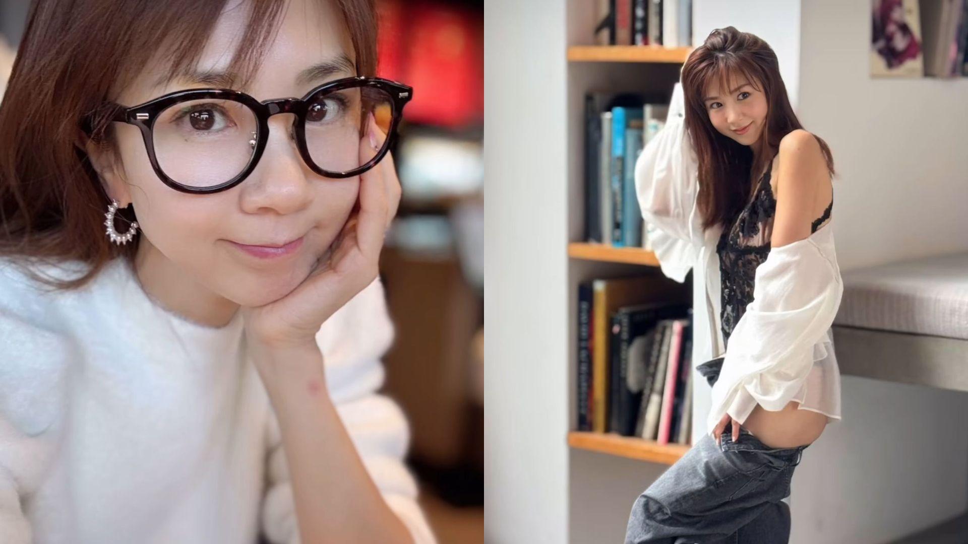 星野亞希47歲曬靚相 公開眼鏡look自爆有老花