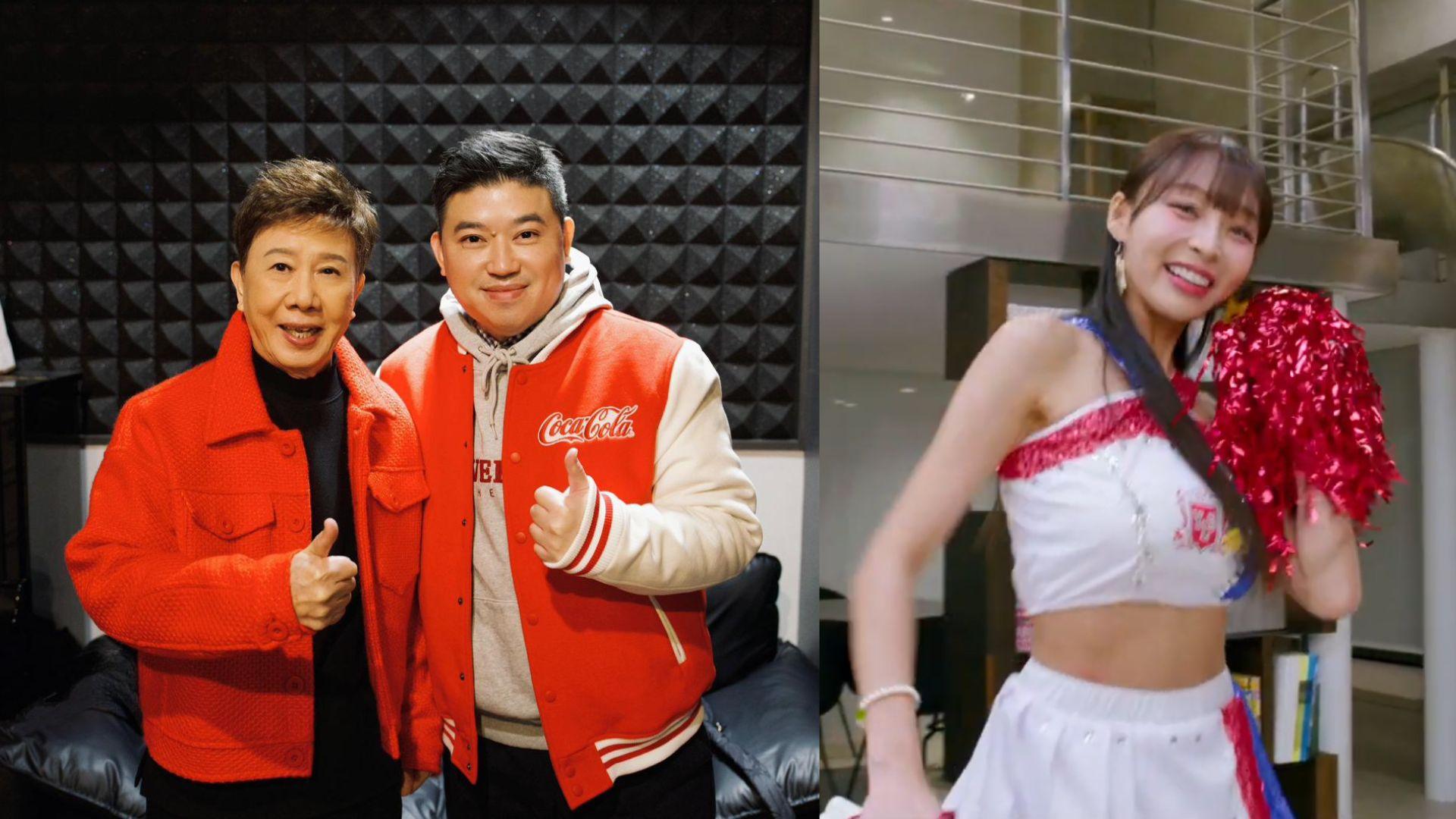 賀歲片《麻雀女王追男仔》定檔年廿九上映 尹光唱主題曲《福星高照》 林襄靚樣現MV