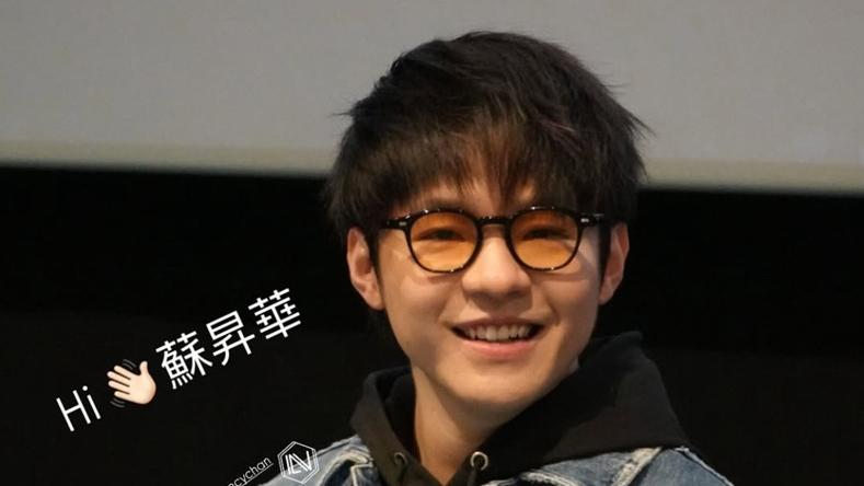 Ian《久別重逢》謝票 AK現身撐場