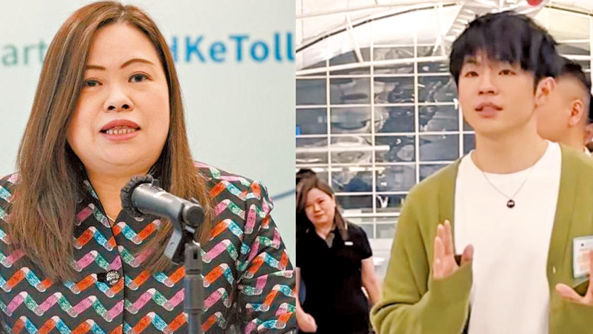 「粉絲局」局長