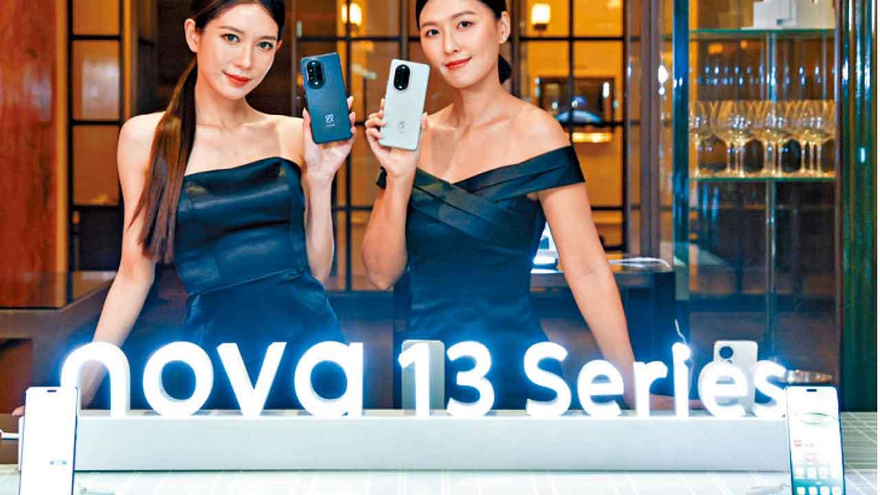 HUAWEI nova 13 Pro中階手機 主打自拍及人像拍攝