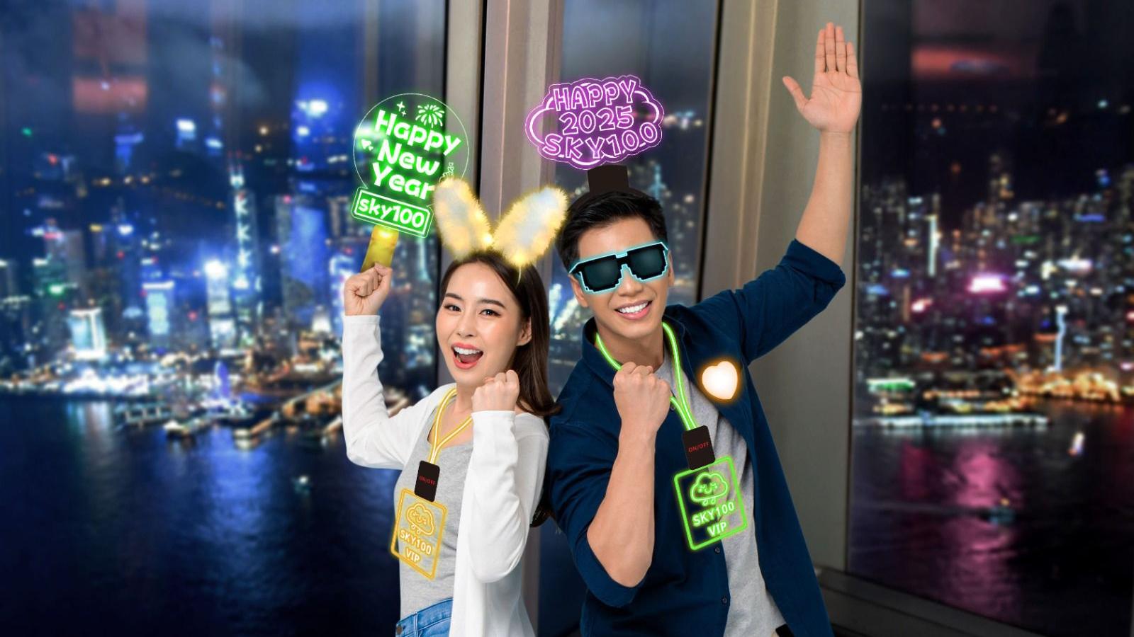 天際100香港觀景台推「跨年倒數派對」 設新年打卡裝置及跨年表演