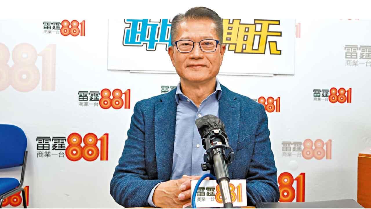 料錄千億財赤 會檢視節流力度  陳茂波：大幅縮減開支或適得其反