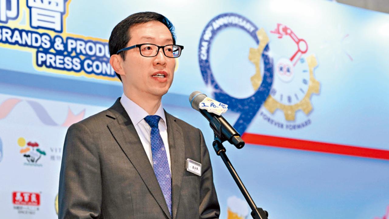 工展會明日起強勢回歸維園 1蚊1折+400萬獎賞 同賀廠商會90歲生日