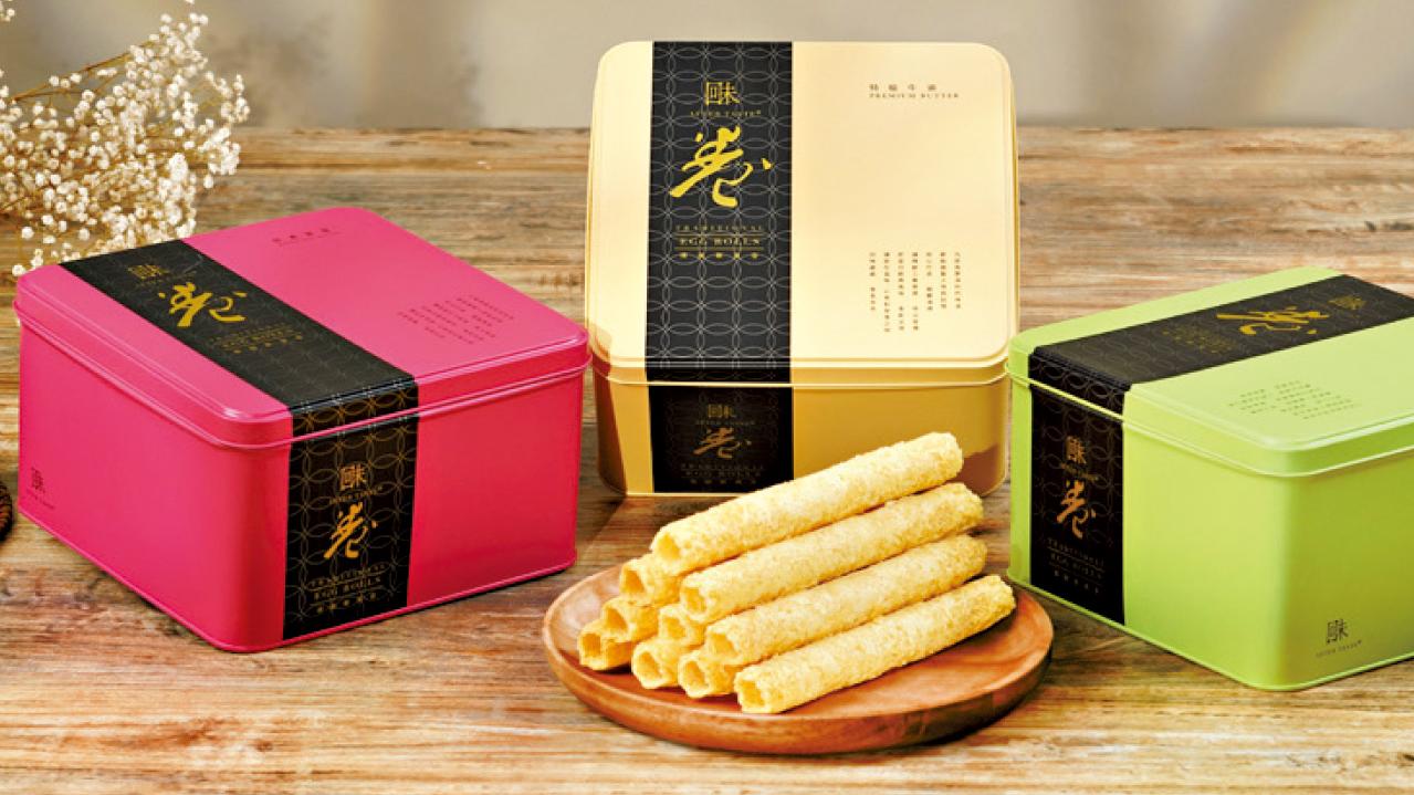 香港本土「回味」蛋卷 買2罐即送杏仁餅1盒