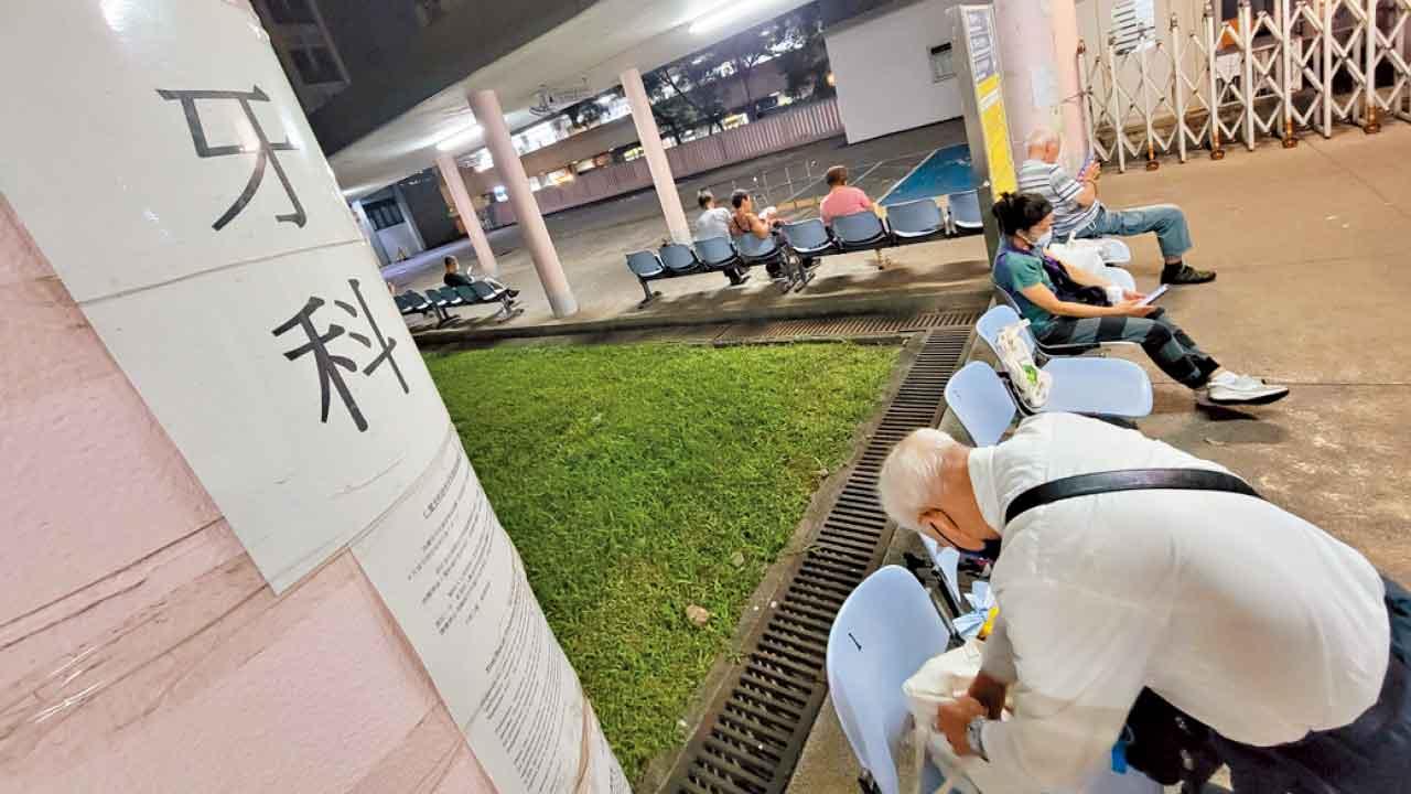 康健中心關愛隊助登記 牙科街症改網上抽籤