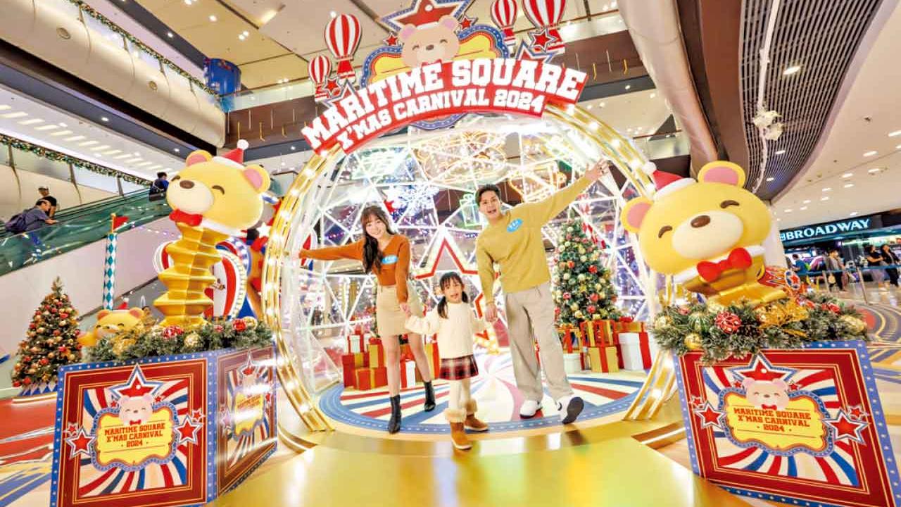 港鐵5大商場打造馬戲主題場景 共度歡樂冬日佳節