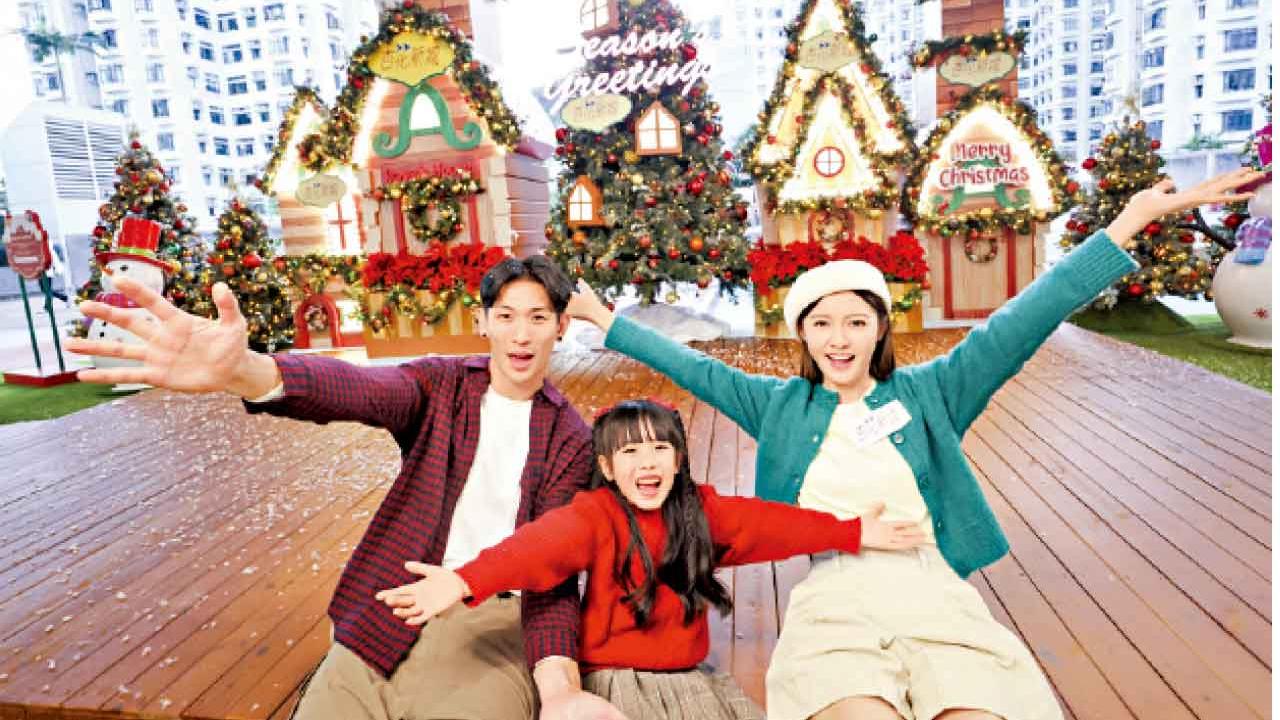 3大商場冬日呈獻「聖誕 FUN 享小鎮」「FUN」享快樂 共渡佳節