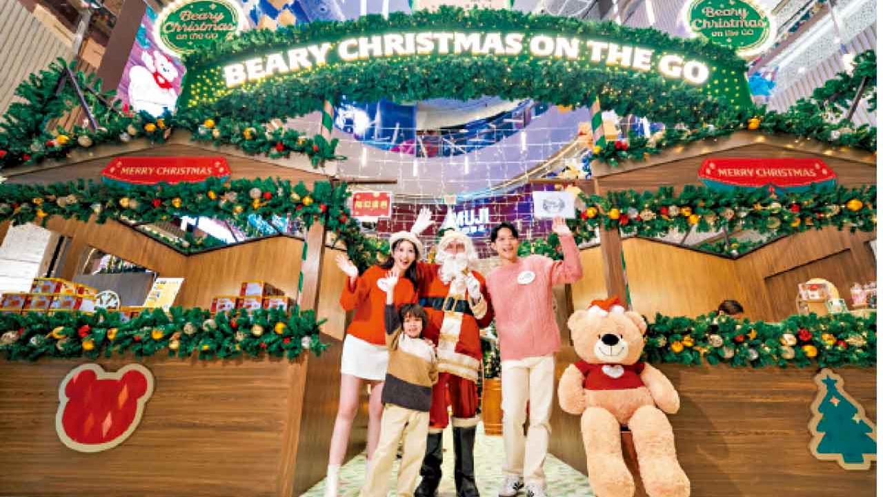 歐洲可愛小熊出沒如心廣場注意 帶領大家暢遊歐陸聖誕小鎮 6米高夢幻聖誕樹閃亮登場