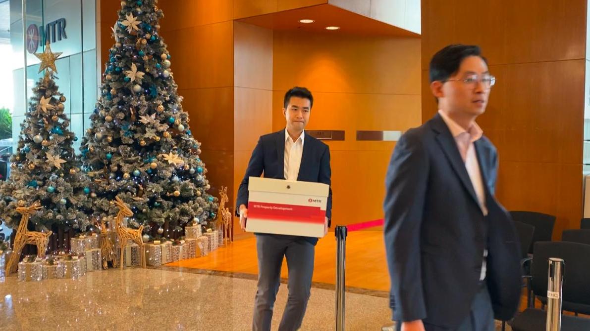 港鐵東涌東站1期至少接獲5份標書 長實、信和、南豐入標｜地皮截標