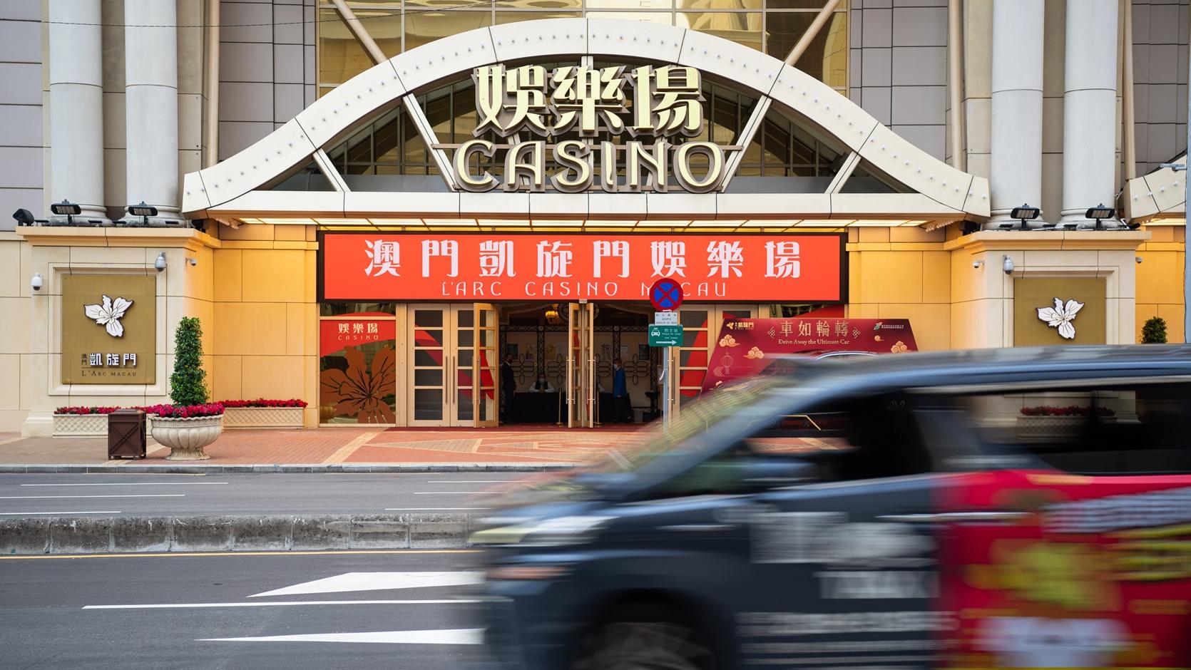 澳門上月博彩收入升15% 勝預期