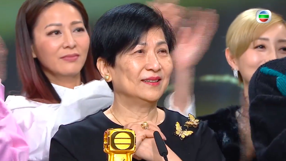 TVB委任曾勵珍為執董 公告披露年薪高達……