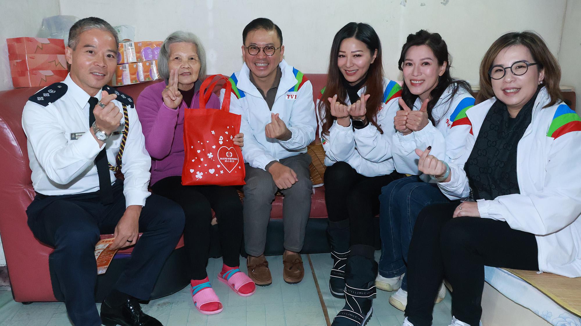 無綫電視暨職藝員愛心基金「2024冬至送暖」